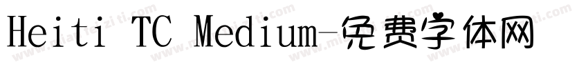 Heiti TC Medium字体转换